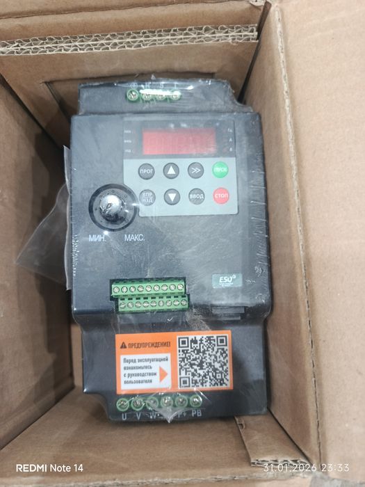 Продам честотные преобразователи