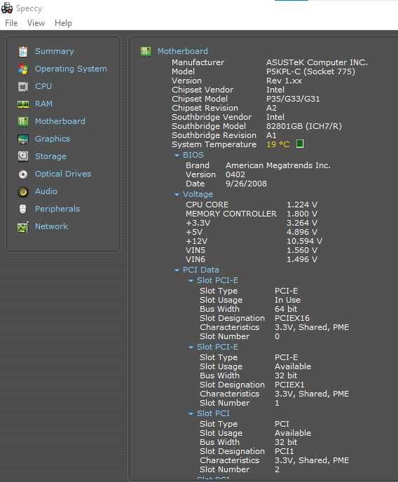 Дънна платка ASUS P5KPL-C + Intel E7300 2.66GHz + 4GB DDR2