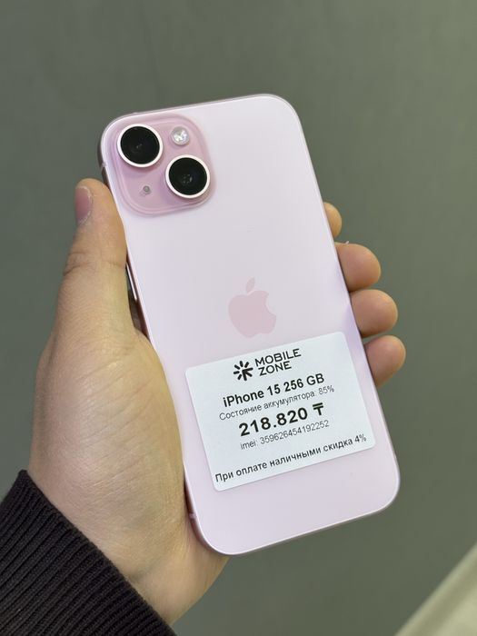 iPhone 15 256 GB | Mobile Zone