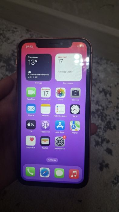 Iphone xr 128 gb