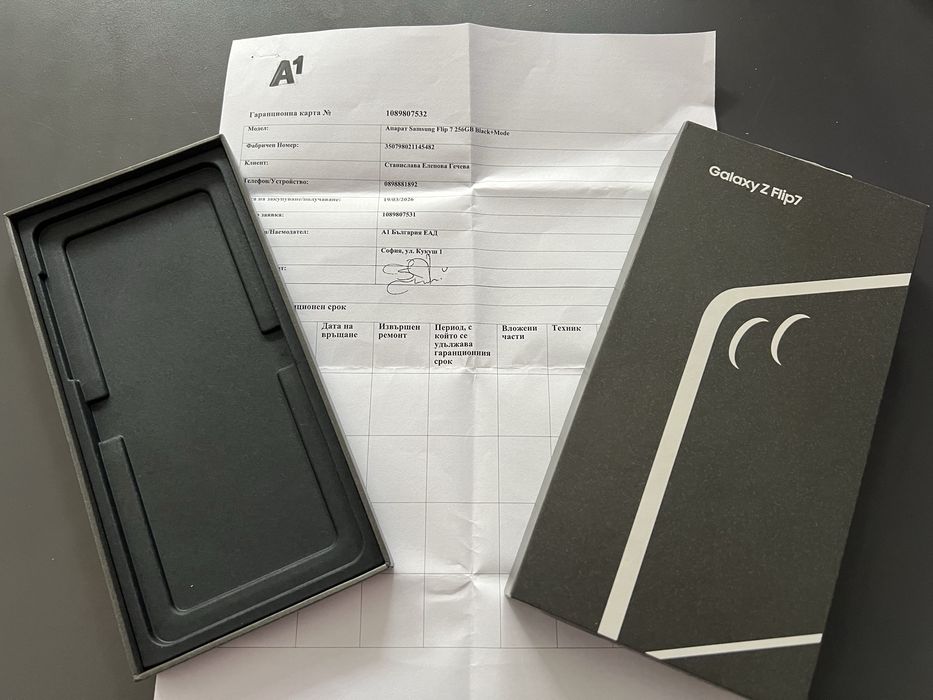 Продавам Samsung Galaxy Z Flip7 256/12GB