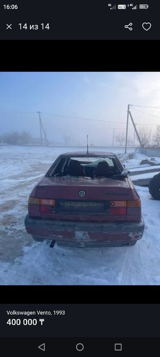 Фольксваген Вента 1993