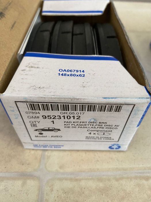 Продам тормозные колодки