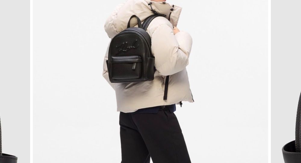 Раница Karl Lagerfeld