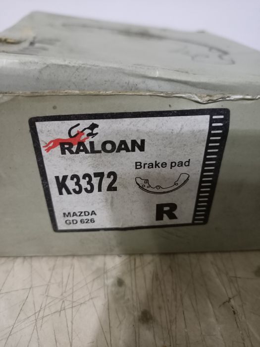 Продам тормозные колодки на МАЗДА 626