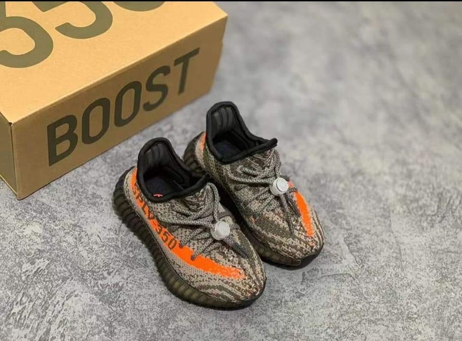 Adidasi copii Yeezy 26 la 33