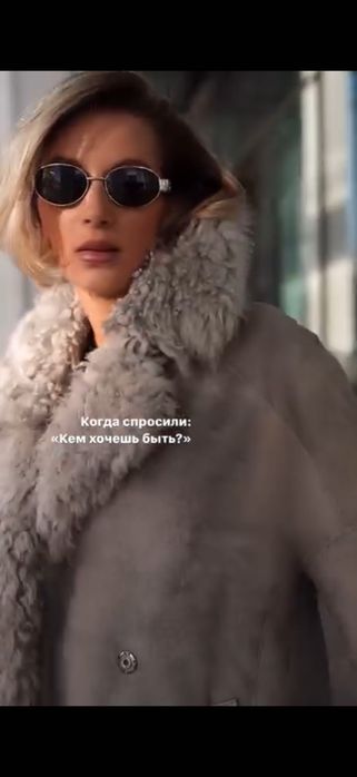 Трендовая дубленка из овчины