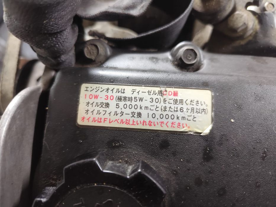 Продам двигатель с коробкой автоматдизельный 1 kz