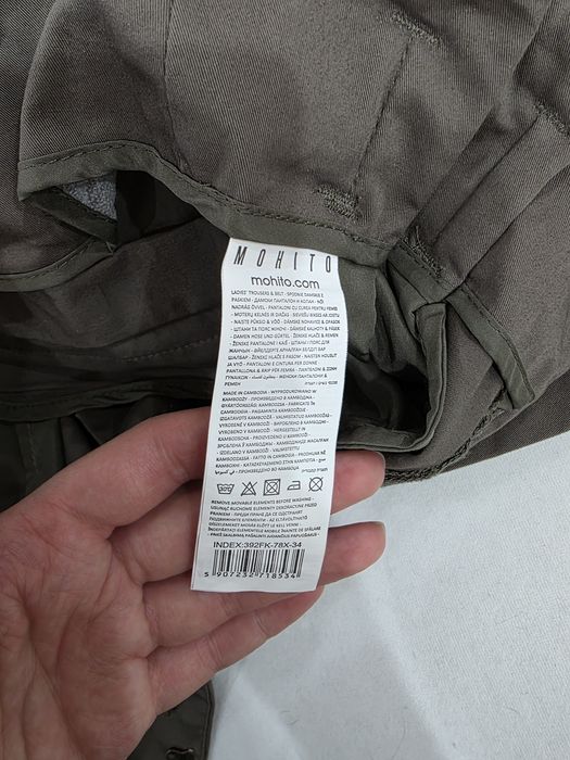 Брюки женские продам