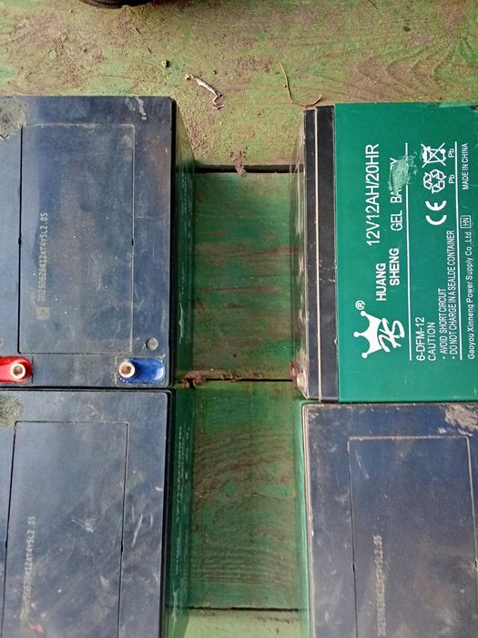 Аккумуляторы не дорого