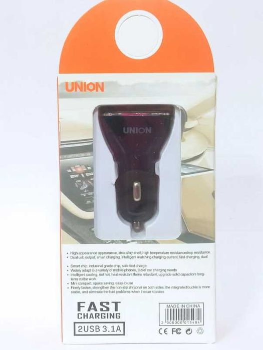 Автомобильное З/У USB  (2USB/3.1A) черный