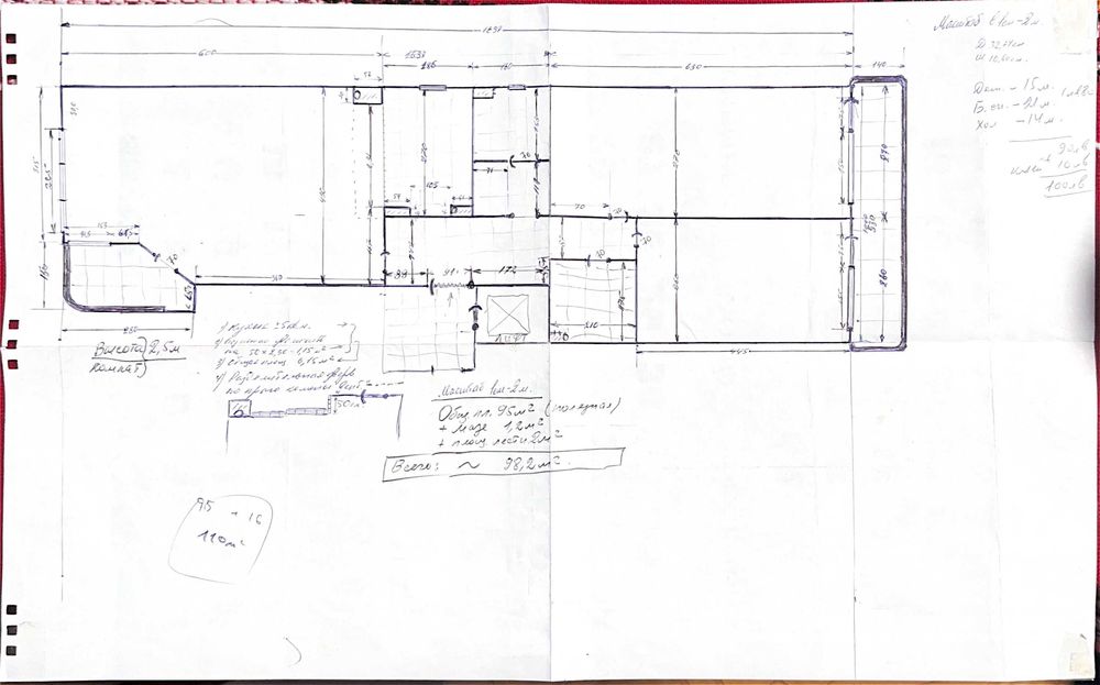 Продава се Тристаен апартамент в София, Стрелбище - 98 кв.м за 1874 €/кв.м - Снимка #12