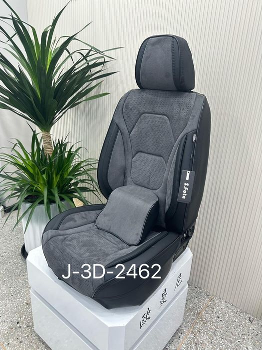 Чехлы - трансформер, универсальные.