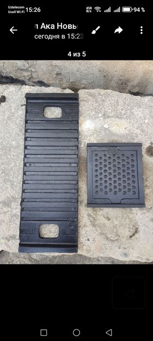 Прокладки ПРП-40 БФ-70