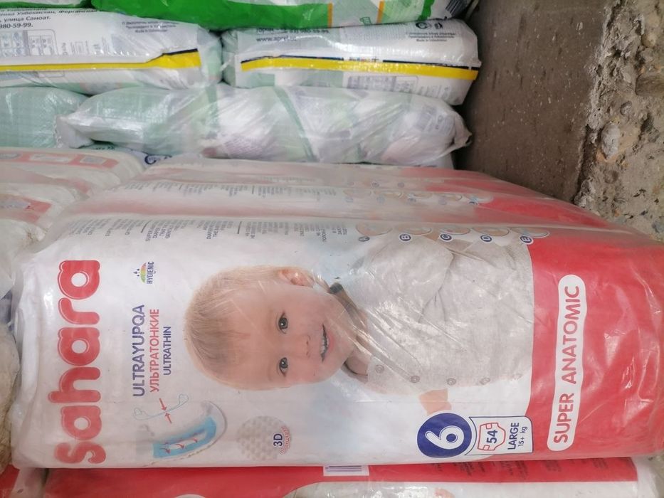Caxara bolalar tagliklari Panpers