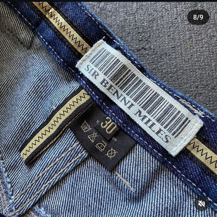 Рэп джинсы sir benny miles