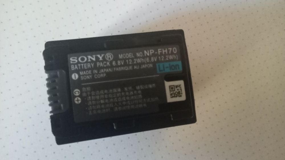 Sony NP-FH70 [Image Context].