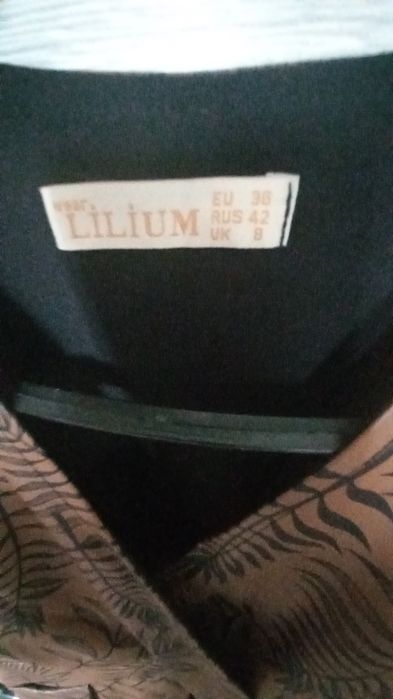 Продам платье кожаный