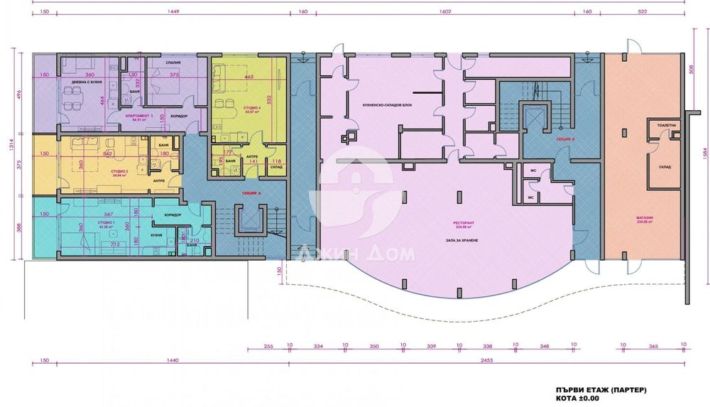 Продава се Двустаен апартамент в Поморие - 67 кв.м за 1080 €/кв.м - Снимка #8