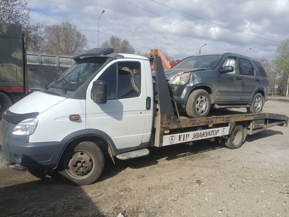 Услуги эвакуатора