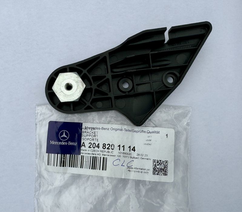 Ремонтен комплект горна част за Mercedes C, CLC W204