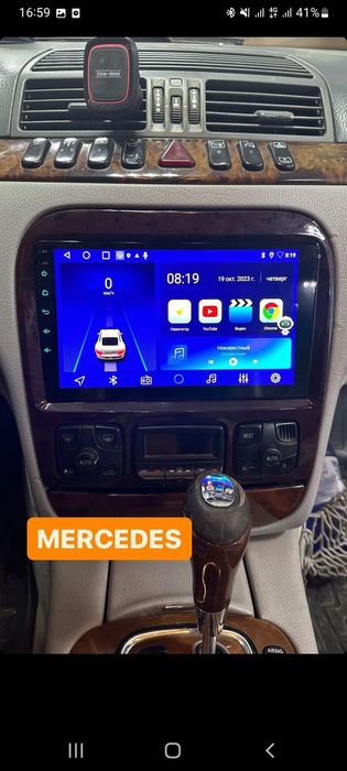 Teyes/cc3/cc2lplus/x1/k2/k3/corvette Автомагнитолы на базе андроид!!!