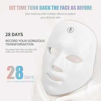 ACM акумулаторна 7-цветна фотонна LED маска за лице