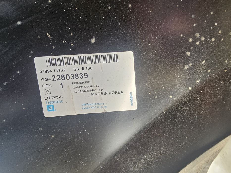 Крыло Chevrolet Malibu 8