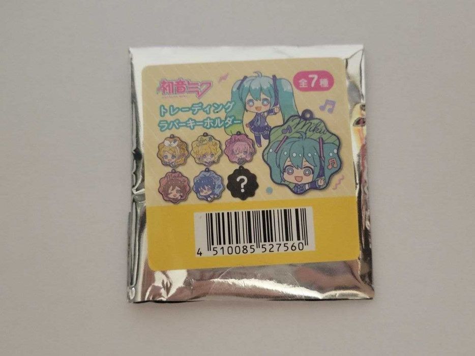 New Vocaloid rubber straps