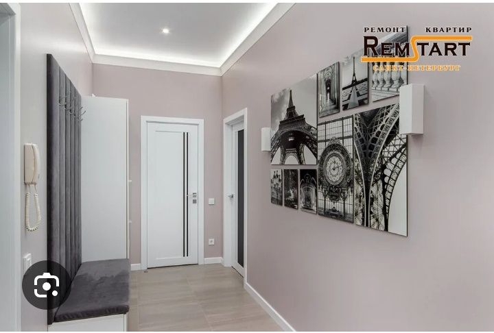 Уста бор унверсол