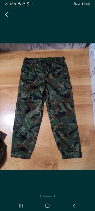 Камуфлажни дрехи