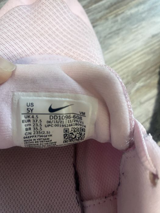 Маратонки Nike розови