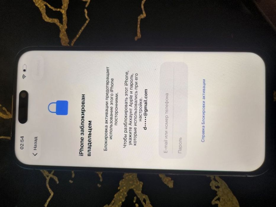 Обменяю или продам