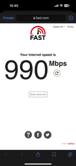 KEENETIC ULTRA TITAN KN-1811 AX3200 wifi роутер router