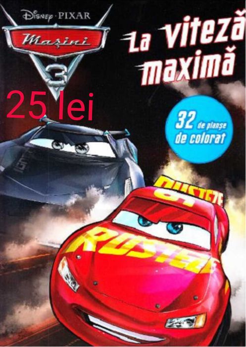 Cărții noi copii