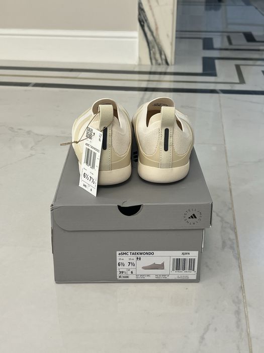 Кеды asmc taekwondo adidas