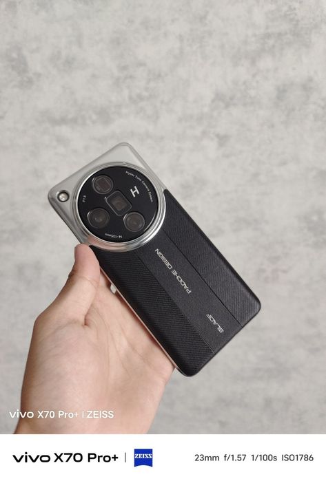 Oppo Find X7 Ultra
