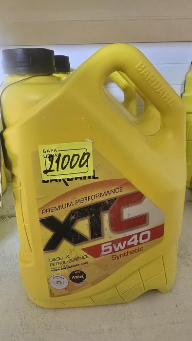 Продам автомасла