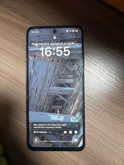 Realme c75, есть торг