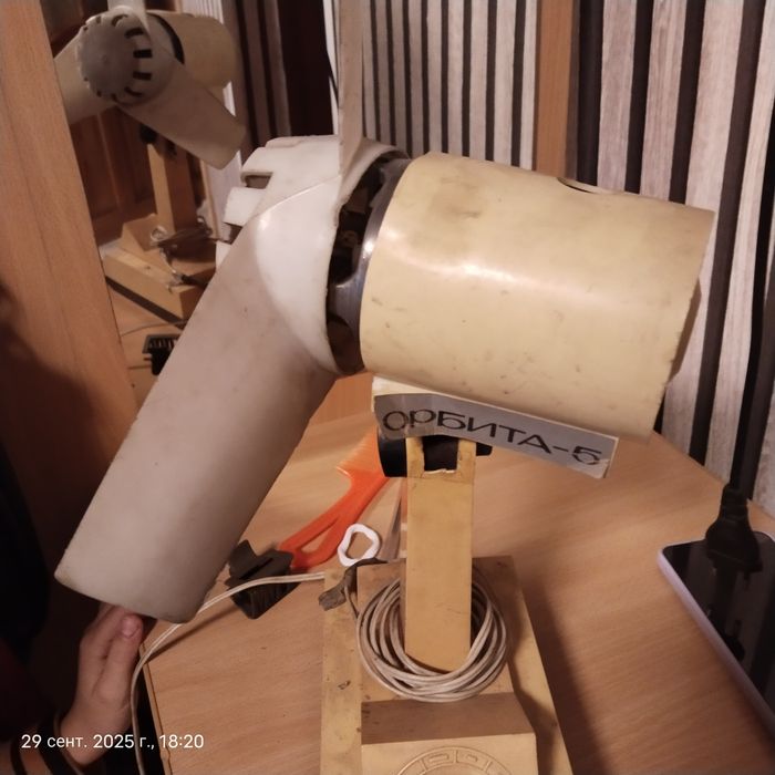 орбита вентилятор продам.