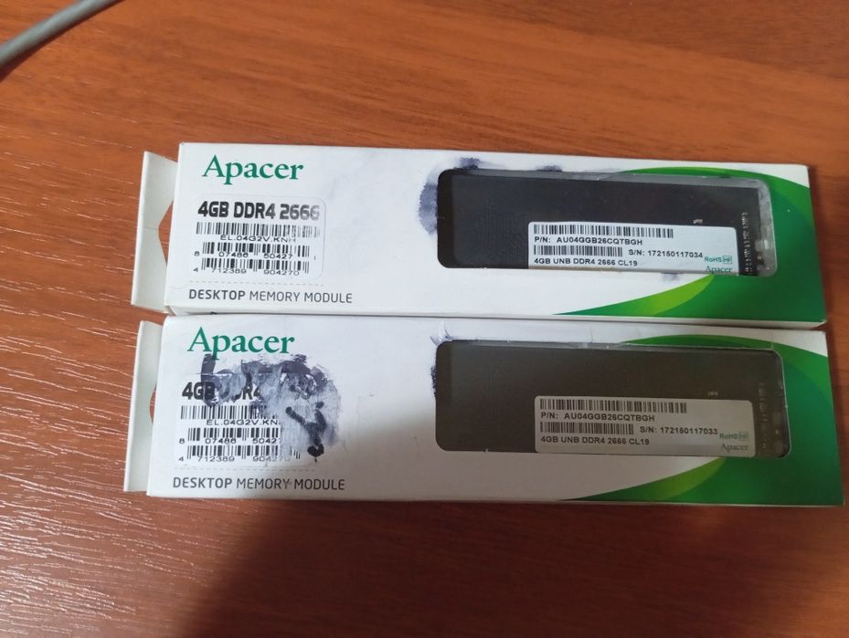 Оперативная память