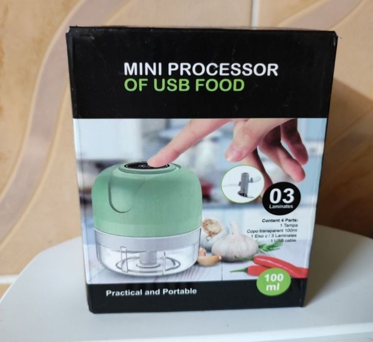 Измельчитель механический