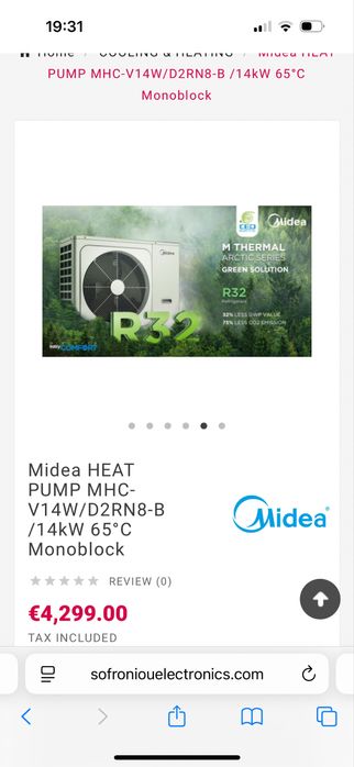 Термопомпа моноблок Midea 14,5kw 230V