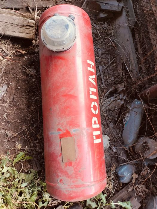 Продам газовый баллон