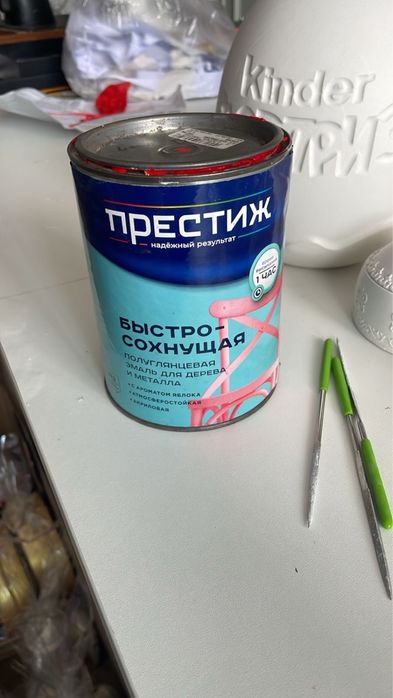 Журек каркаспен ерекше құттықтау