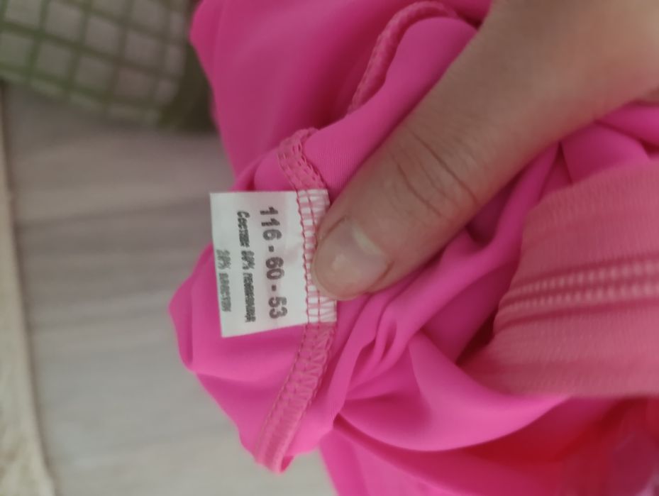 Платье для бальных танцев