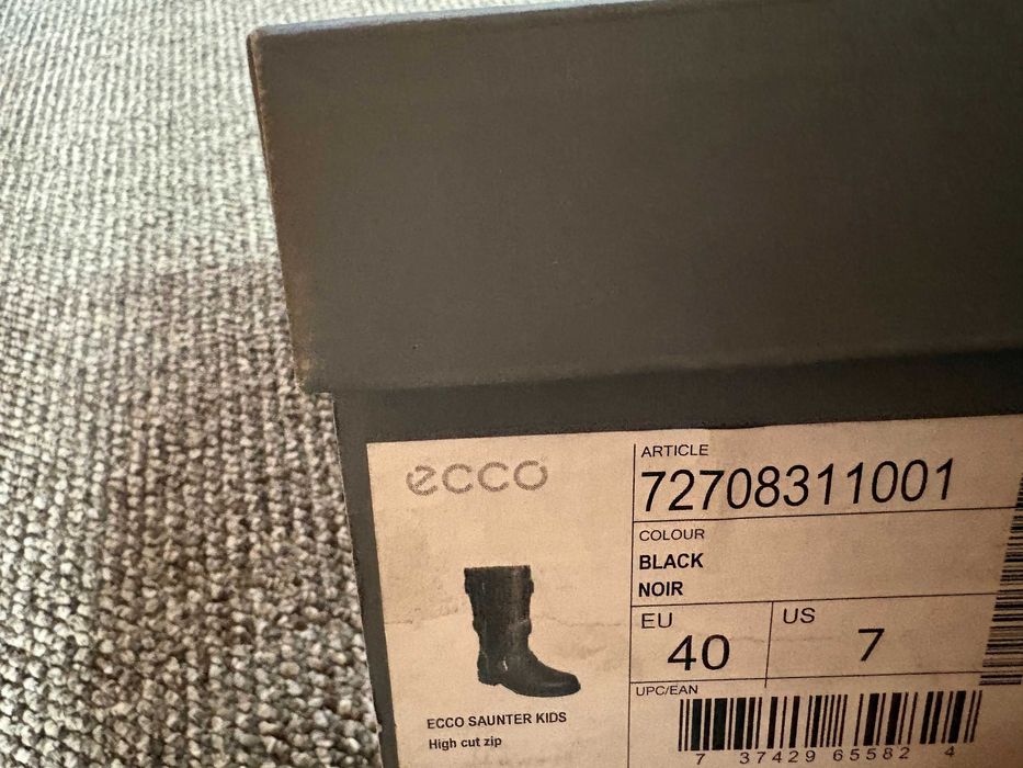 Детски обувки  ЕССО