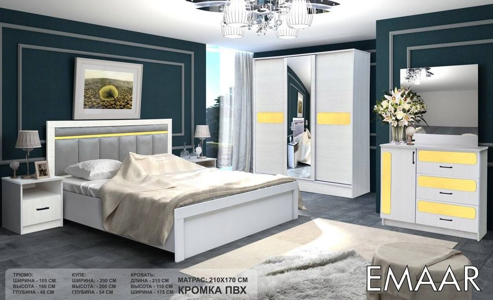 Spalni garnitur mebel