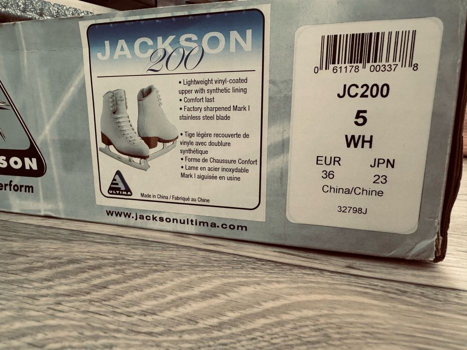 Коньки для фигурного катания