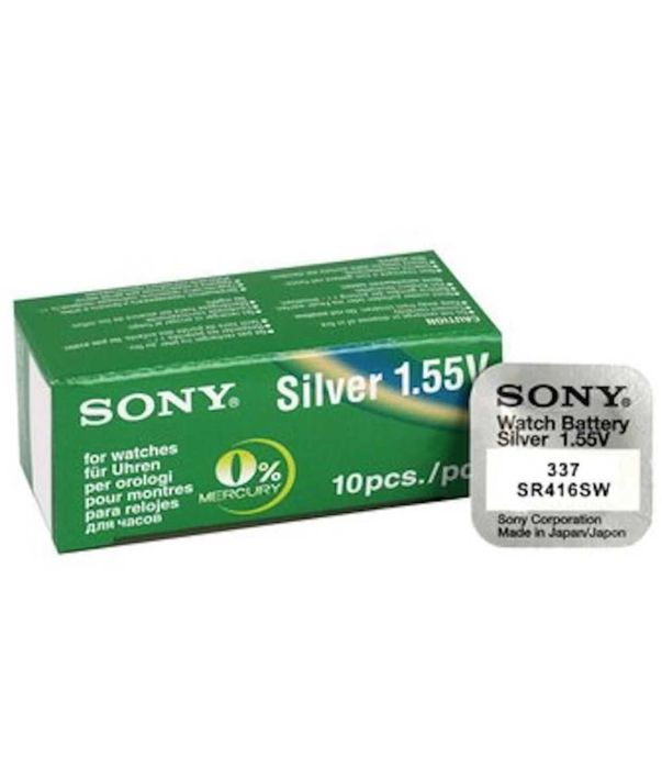 Baterie Sony 337 ORIGINAL casti copiat baterii casca copiat cutiutaGSM
